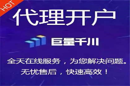 百度推广实战案例：打造高转化率广告