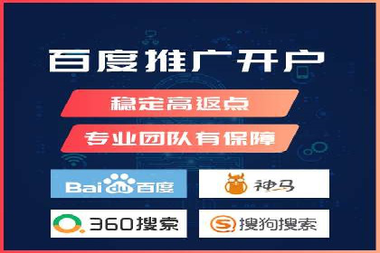 SEM主管如何制定有效的广告投放计划——案例分析