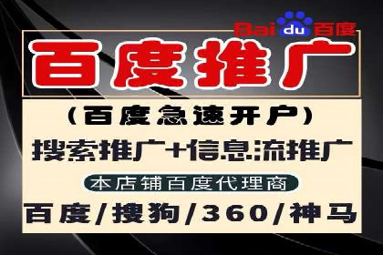 短视频平台信息流推荐机制揭秘